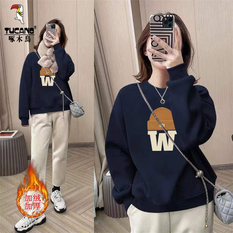 啄木鸟秋冬加绒加厚卫衣女新款宽松显瘦圆领上衣洋气百搭外穿长袖