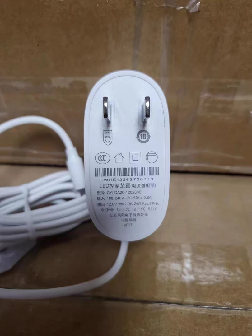 适用天猫精灵电源线适配器充电器12V 1.5A 1A方糖R23INX5cc67810