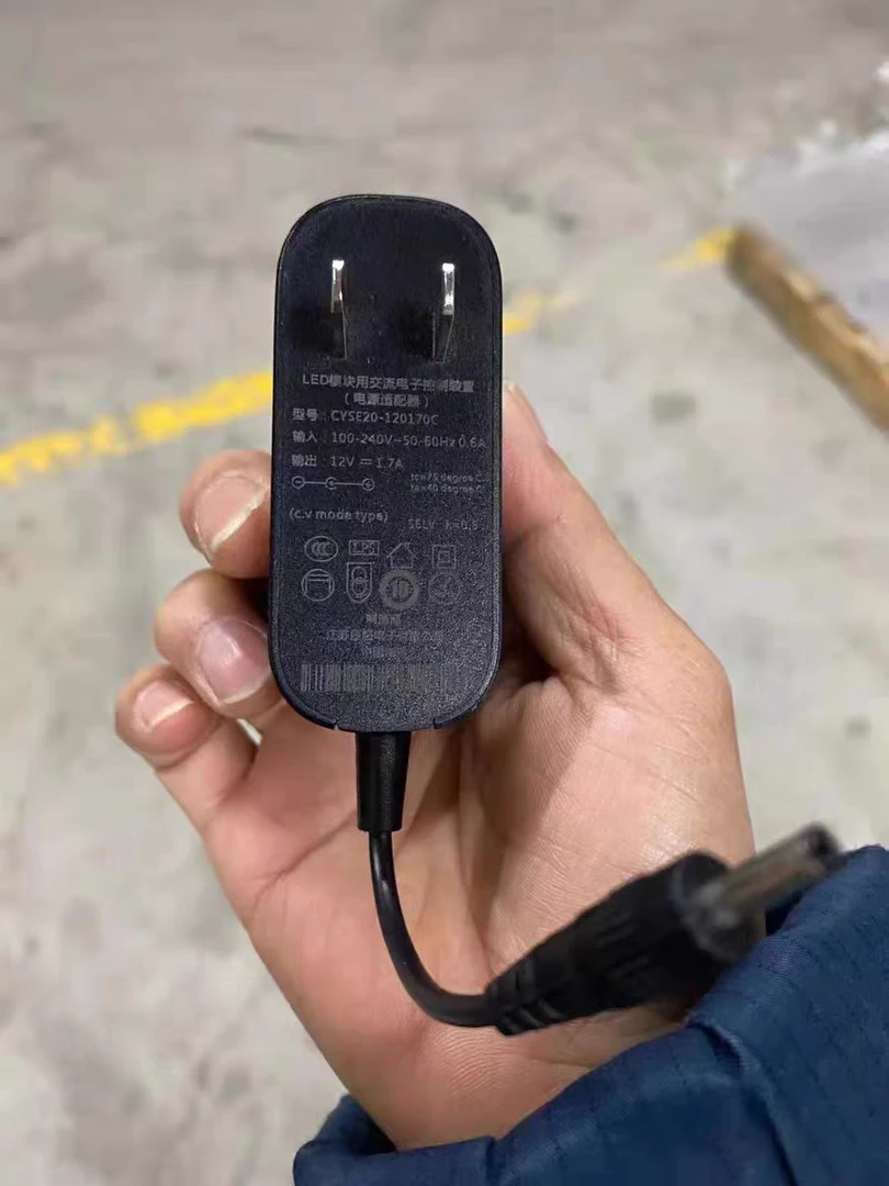 原装BenQ明基儿童护眼台灯12V1.7A电源适配器CYSE20-120170C