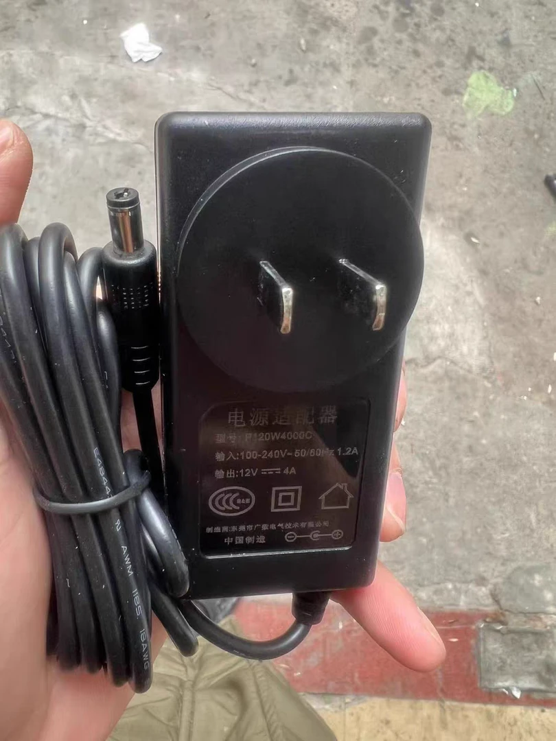 原装广数12V3A电源适配器4A工控机液晶显示器电视机led灯带摄像头