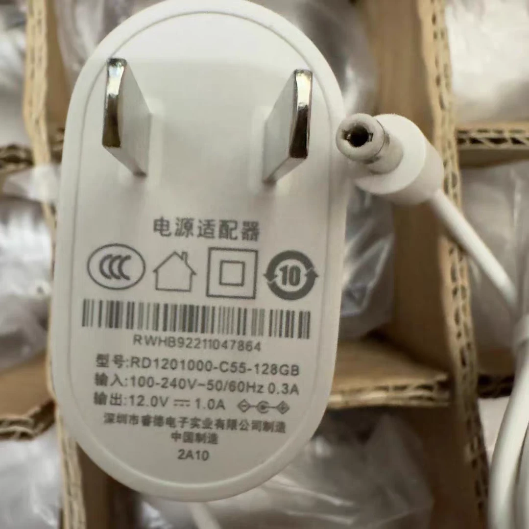 原装天猫精灵CC8 CC10电源适配器 带屏智能音箱电源充电线电池版