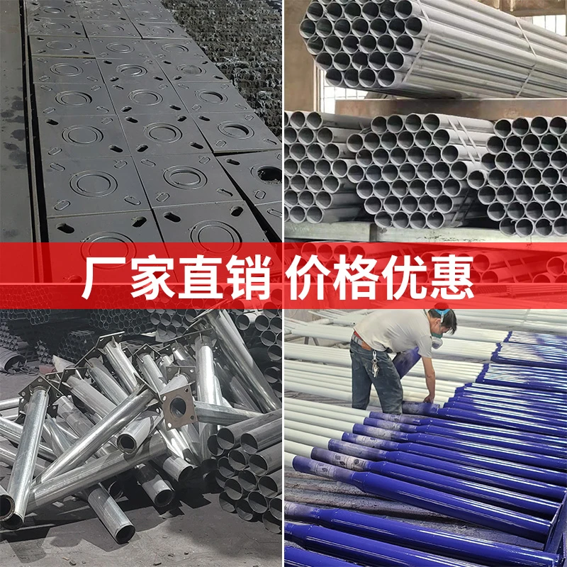 【直播间专属定制链接】太阳能灯太阳能路灯新农村建设道路灯具