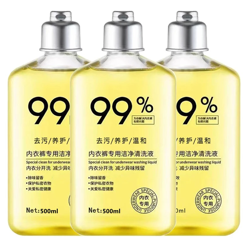 【拍一发三】内衣裤专用洗衣液大容量去血渍去异味家用花香内衣液