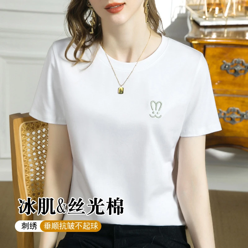 高端凉感丝光棉短袖T恤女休闲纯色体恤简约时尚修身显瘦百搭上衣