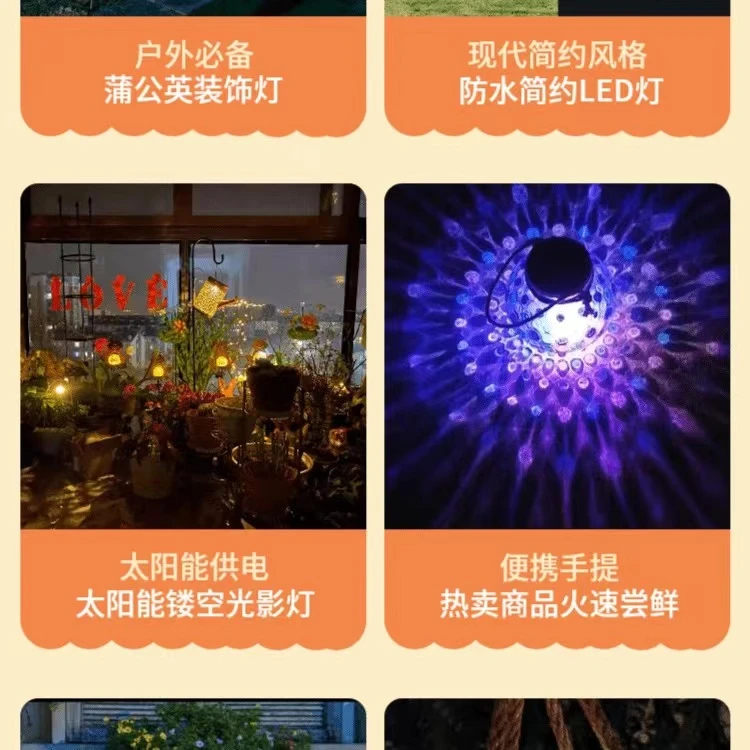 直播间专属链接布艺摆件通用