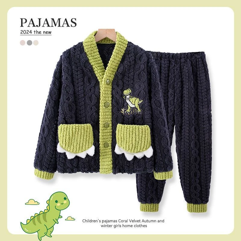 儿童睡衣男童秋冬季珊瑚绒加厚冬款法兰绒男孩大童2024新款家居服