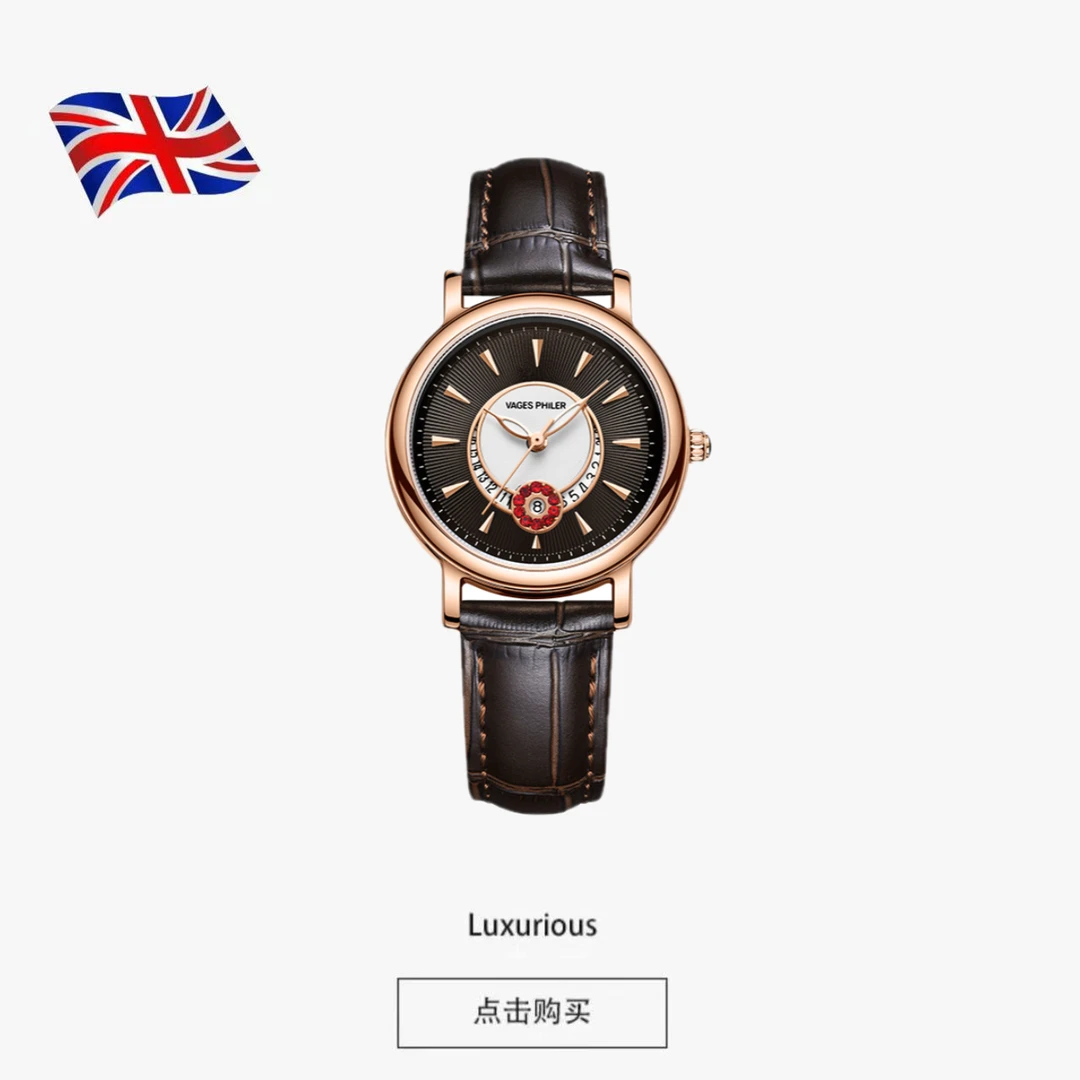 时尚腕表防水潮流女款手表经典轻奢9