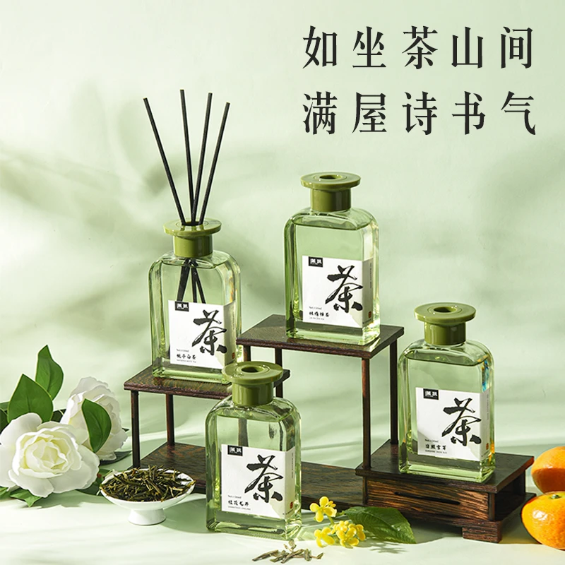 菓凯香薰家用室内持久留香除异味摆件空气清新淡雅卫生间除臭香氛