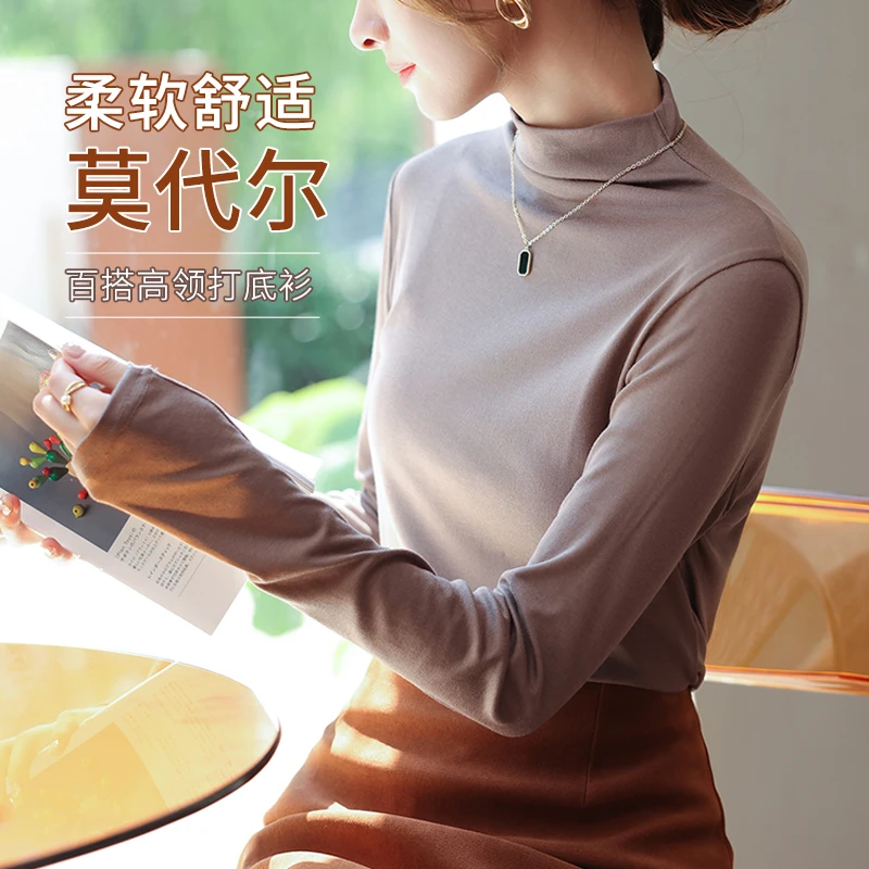 半高领薄绒打底衫女秋冬季内搭高级感洋气黑长袖上衣修身纯色简约