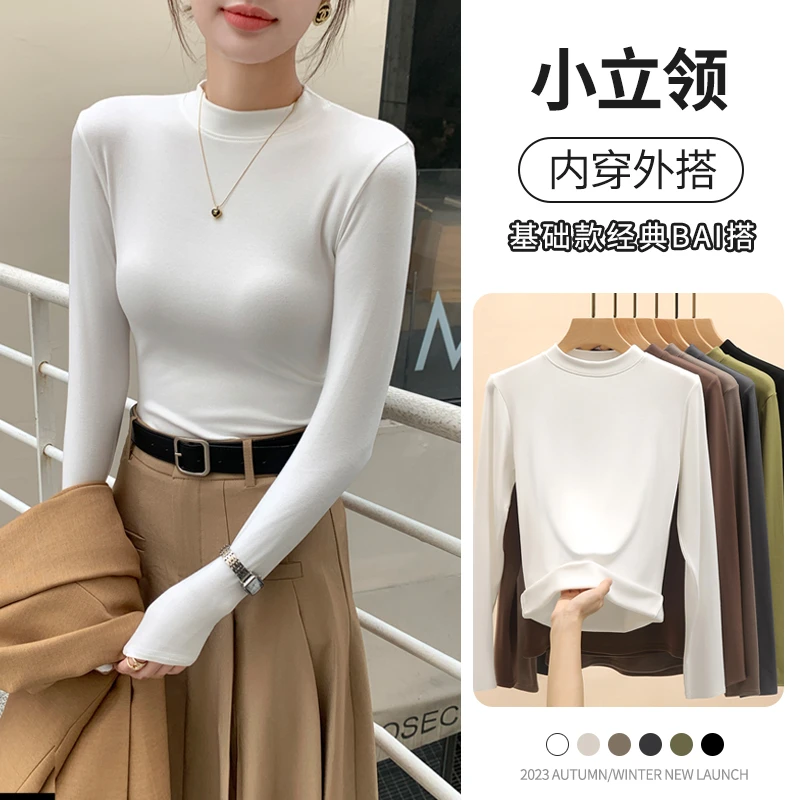 醉梓菡加绒圆领打底衫女内搭秋冬磨毛纯色显瘦长袖上衣中领T恤
