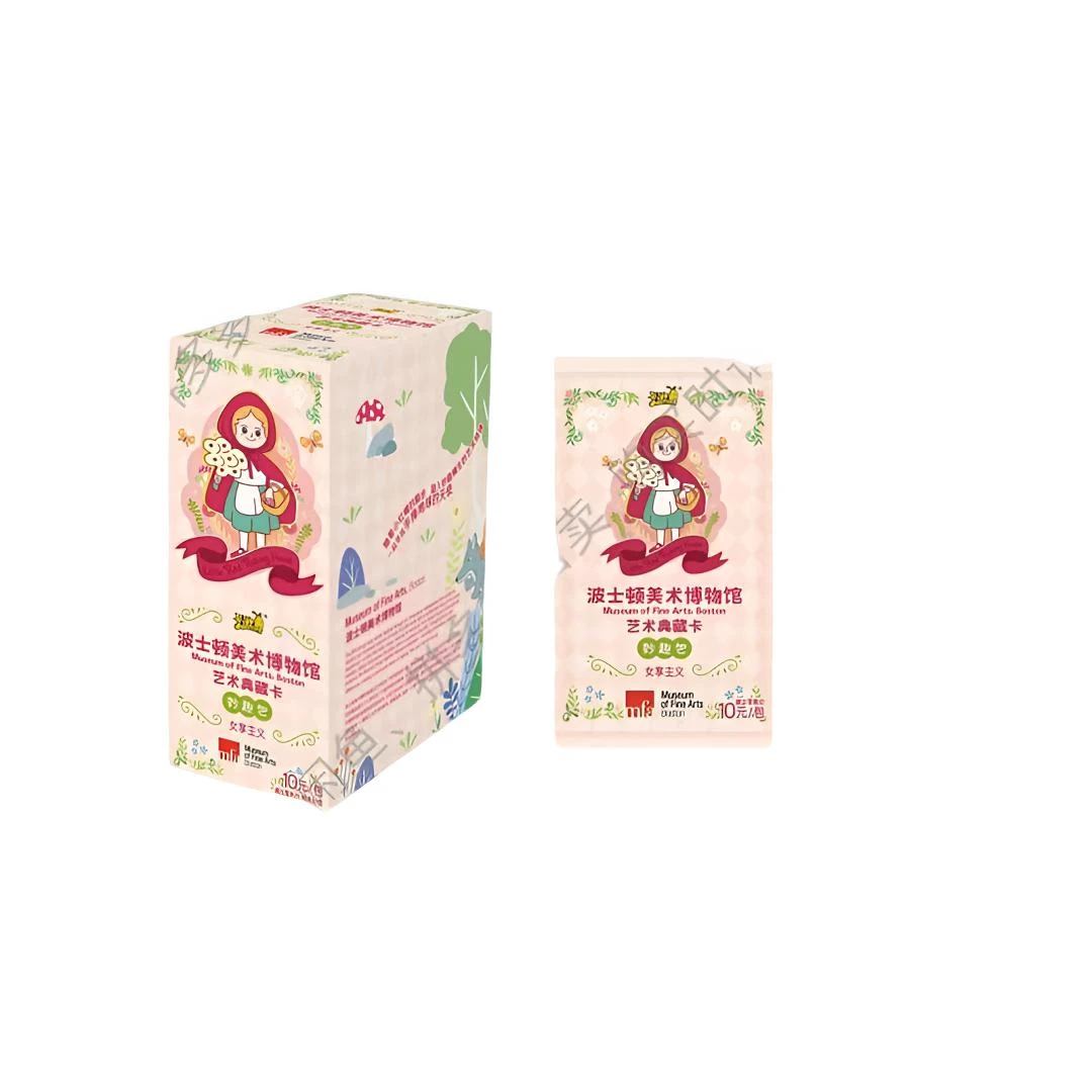 波士顿美术博物馆-艺术典藏卡牌-妙趣包-女享主义