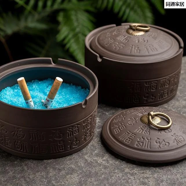 百福紫砂烟灰缸复古高档上档次创意家用客厅茶几烟灰缸办公室