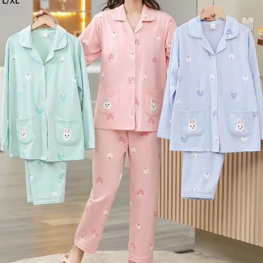 睡衣女士长袖长裤家居服套装