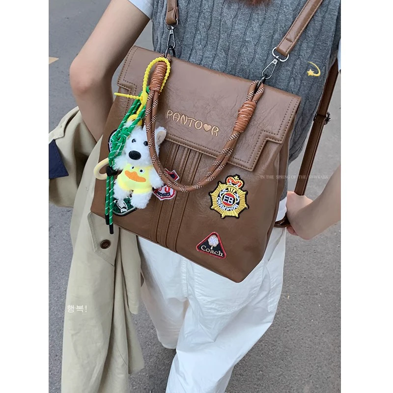 高级感大容量双肩包包女2025新款春夏复古时尚手提包韩国小众背包