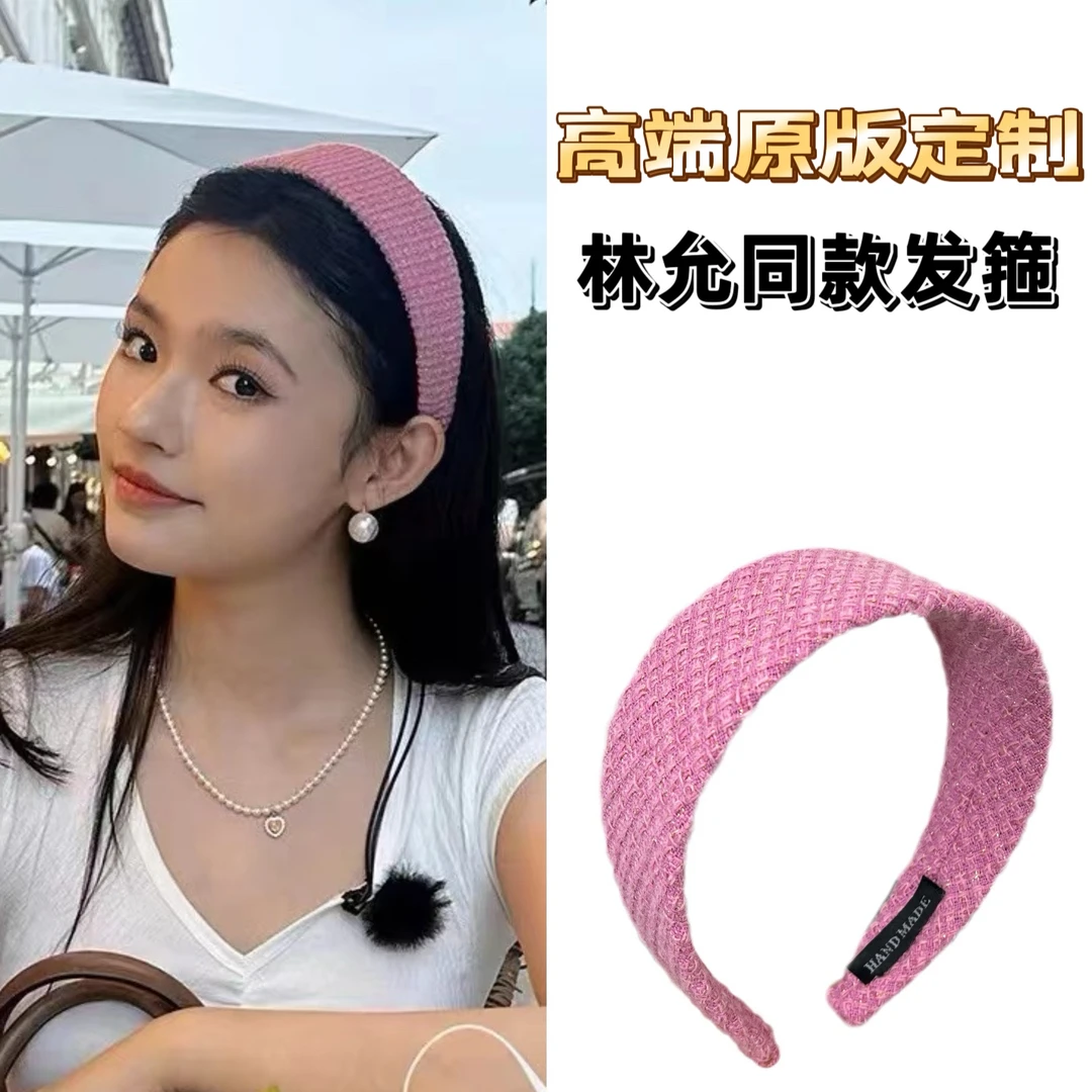 林允同款加宽版发箍压发显脸小针织百搭纯色甜美少女头饰彩色气质