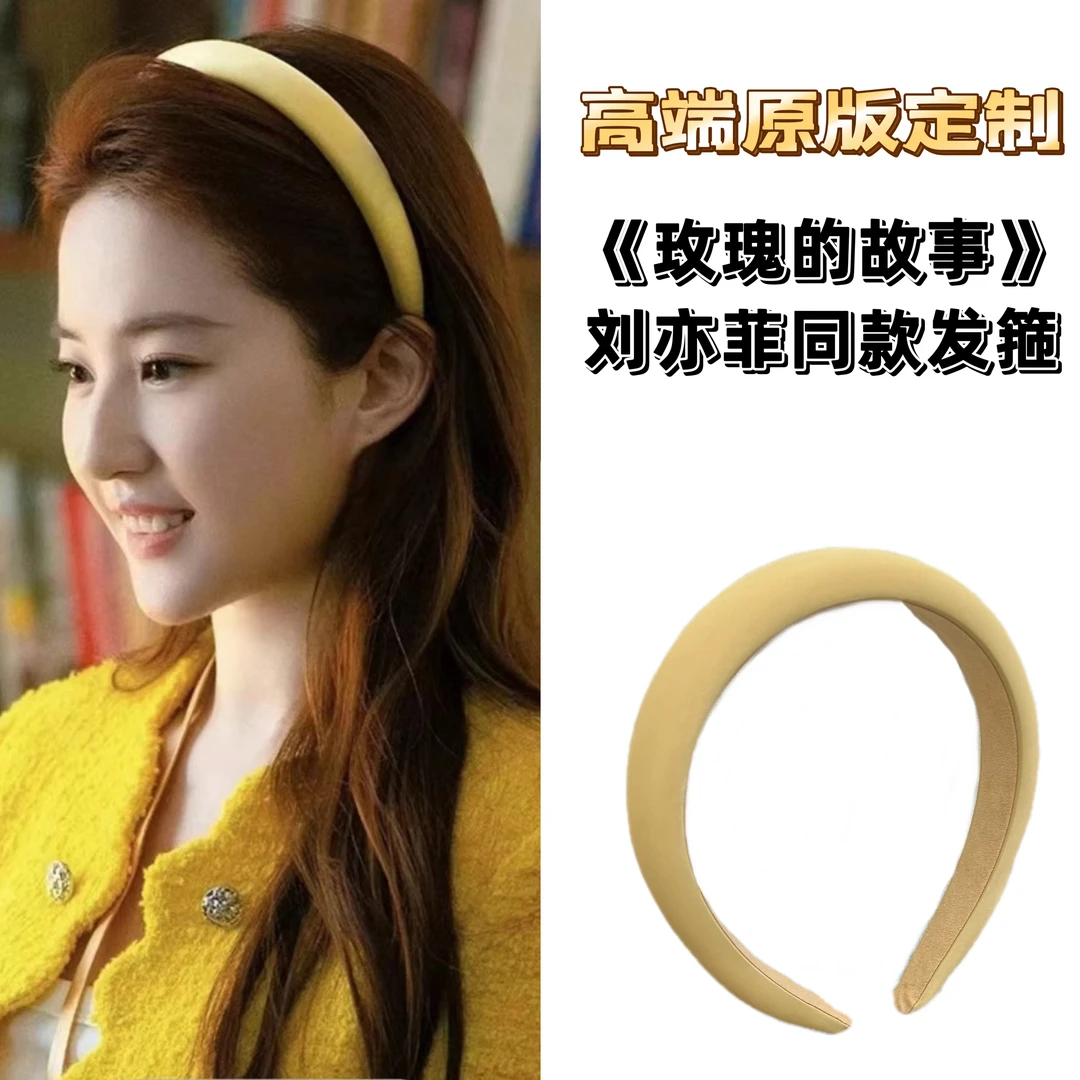 韩国新款马卡龙彩色丝光网红秋冬百搭缎面发箍法式甜美海绵头箍