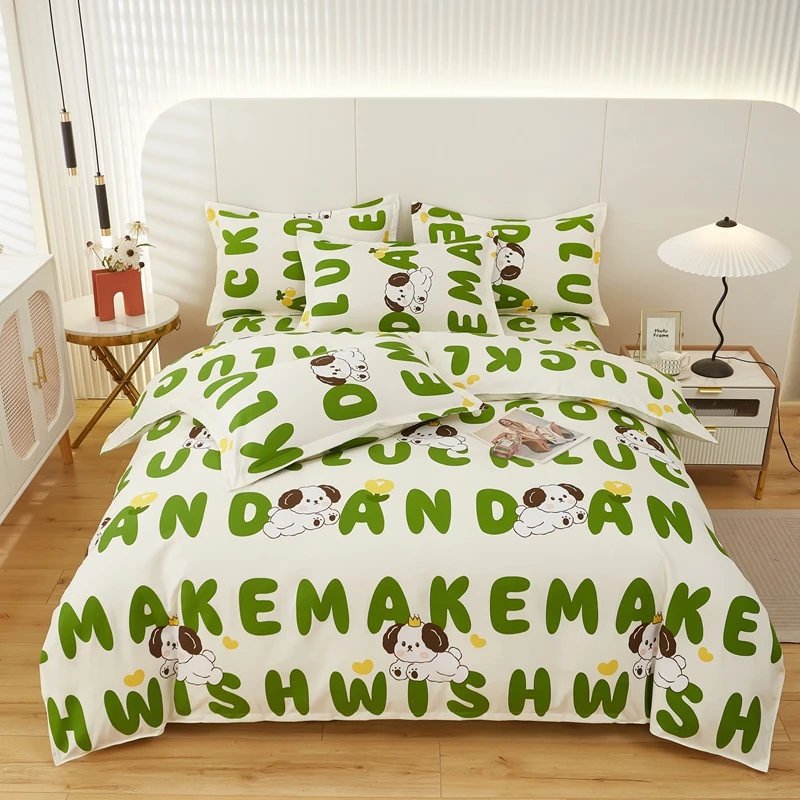 加厚磨毛单被套单人双人被套学生宿舍斜纹加厚磨毛冬季