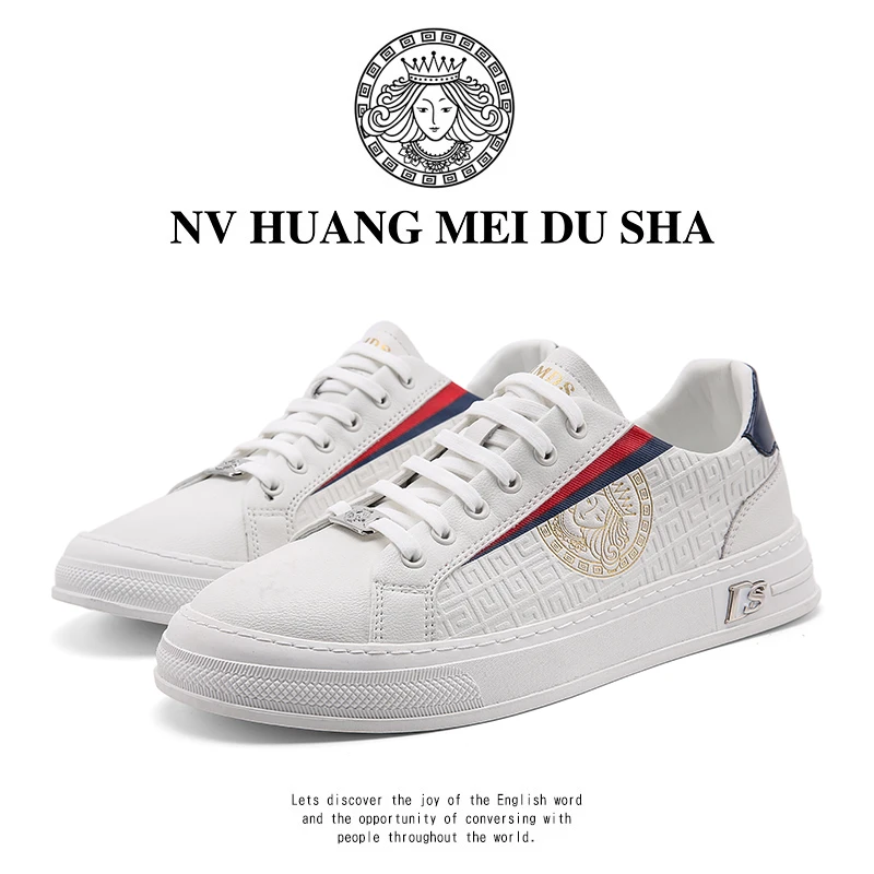 女皇美杜沙秋季爆款男士小白鞋男款低帮透气运动时尚休闲百搭板鞋