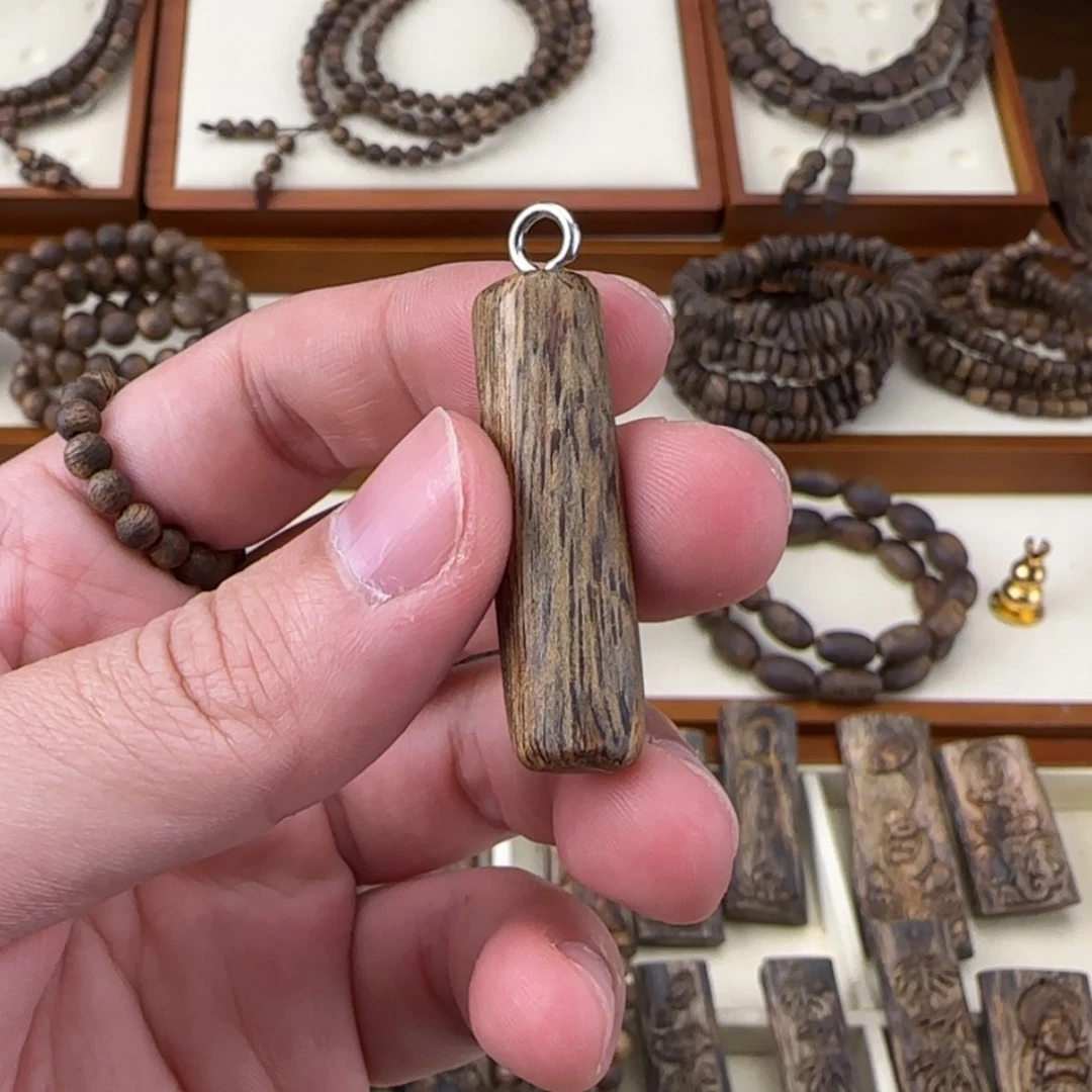 【闪购商品】沉香吊坠素牌