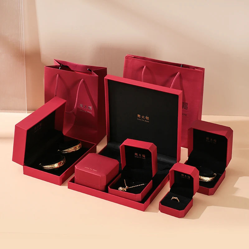 大福黄金首饰包装盒适合情人节婚礼珠宝吊坠项链盒戒指手镯对戒盒
