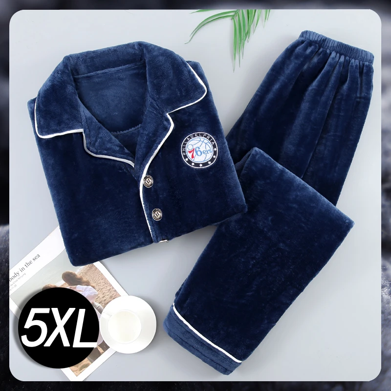男士睡衣秋冬季加绒加厚珊瑚绒套装秋冬款法兰绒宽松可外穿家居服