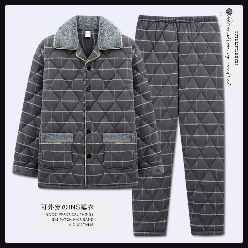 睡衣男士冬季三层夹棉纯棉加厚保暖全棉中年加肥加大码家居服套装