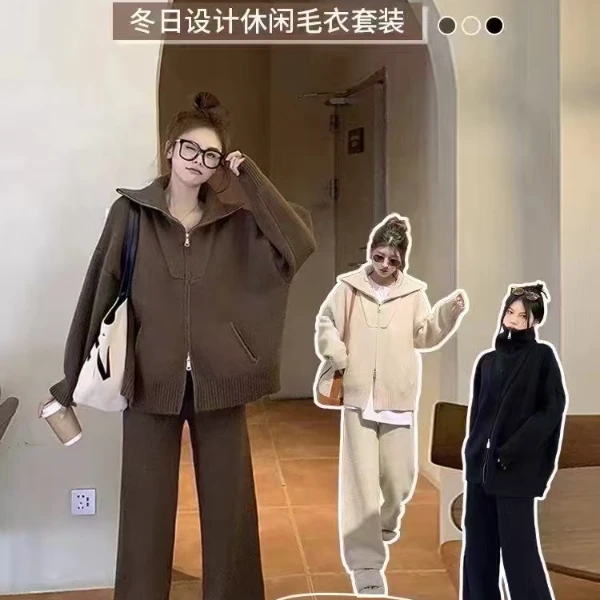 小鑫【慵懒周末】显瘦秋冬秋冬穿搭一整套女装休闲两件套女