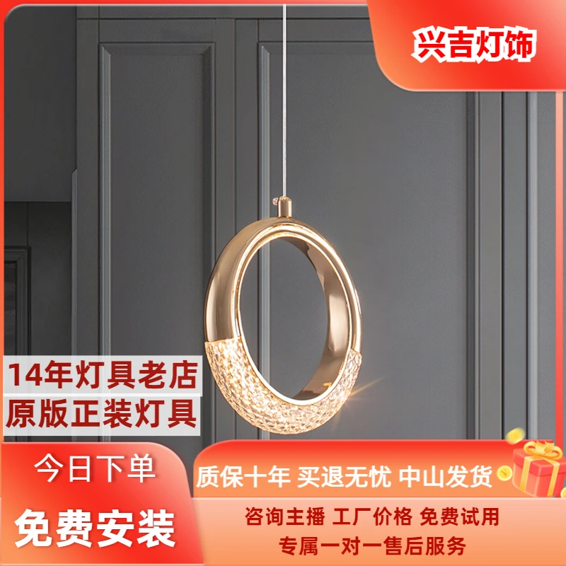 各种现代轻奢床头吊线灯代简约LED北欧网红灯具