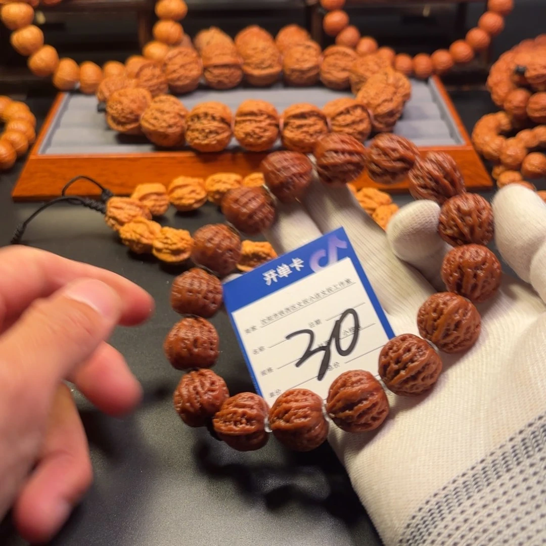 文玩核桃手串小核桃