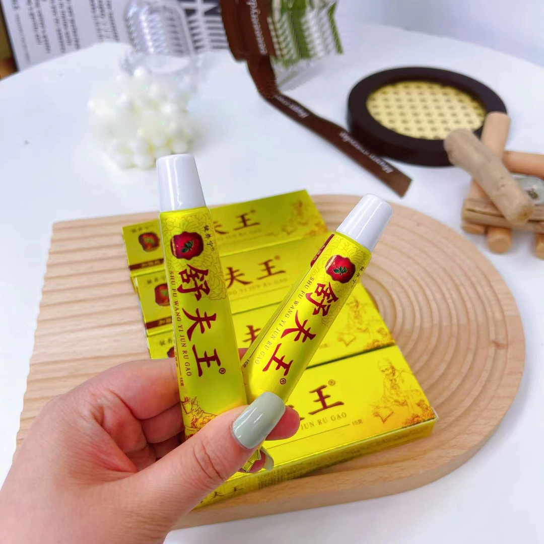 舒夫王天然植物 温和呵护皮肤霜1