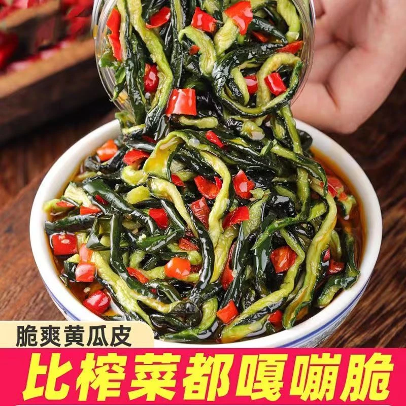 农家脆爽黄瓜皮瓶装香辣拌饭酱咸菜湖南酸辣腌制脆黄瓜速食下饭菜