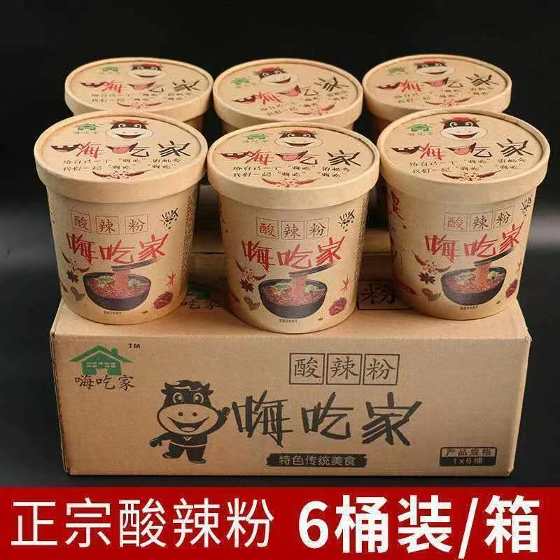 嗨吃家冷冻酸辣粉红薯粉嗨吃粉丝方便速食够味米线粉丝整箱批发