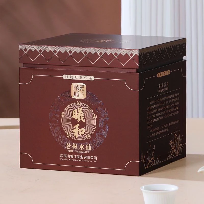 岩茶曦瓜曦和老枞水仙经典门店同款礼盒装一斤装63泡刮码配手提袋