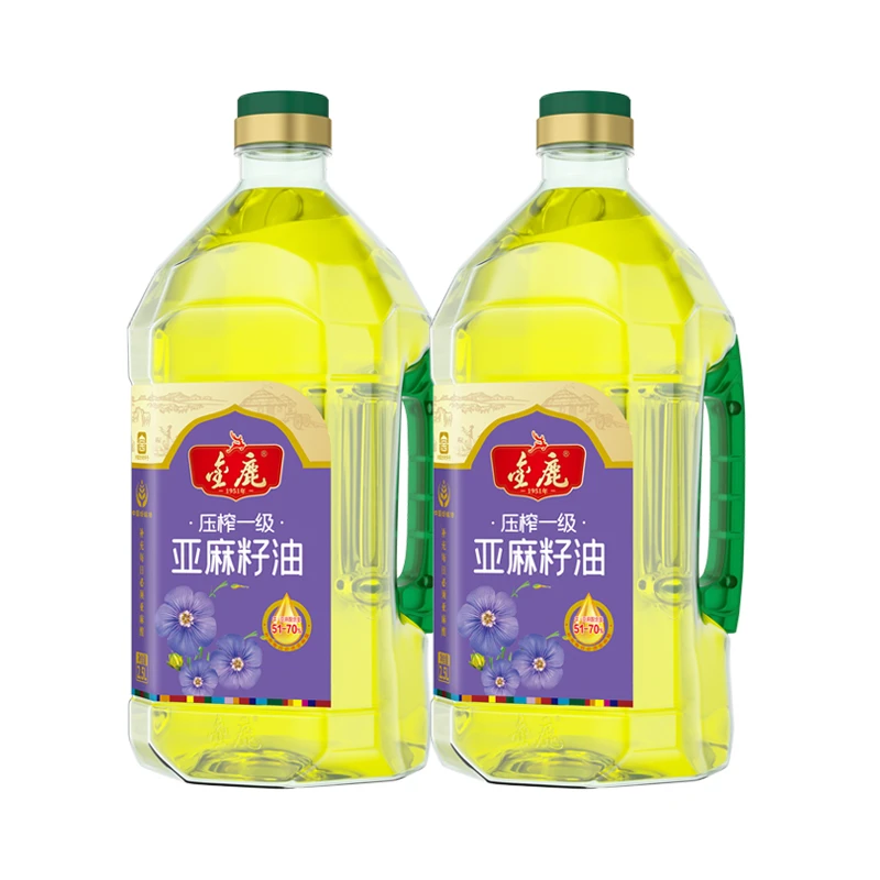 金鹿压榨一级亚麻籽油2.5L*2组合到手5L