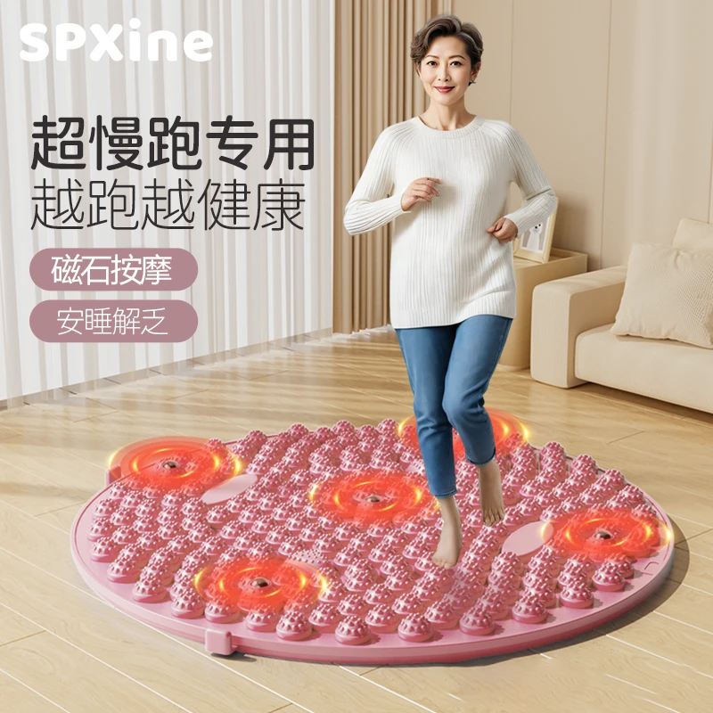 指压板超慢跑足底按摩器脚底专用原地跑步按摩垫脚踩款趾压板脚垫