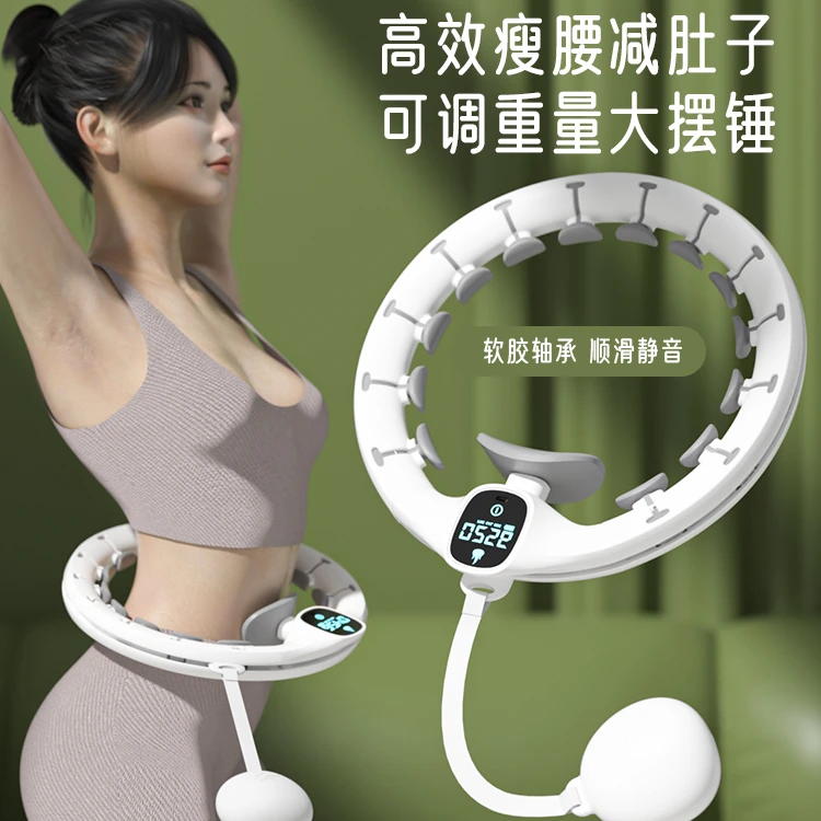 呼啦圈智能款健身收腹重力球静音运动计数不会掉智能收腹呼啦圈