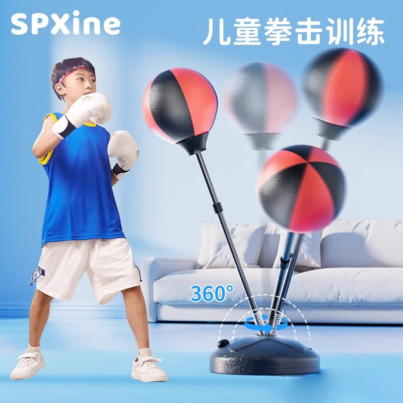拳击速度球加厚发泄家用小孩沙袋立式散打拳靶反应快速回弹解压球