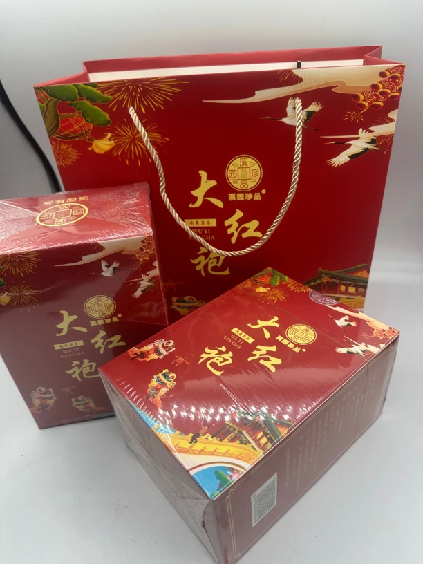 【溪园珍品】武夷山大红袍两盒一提