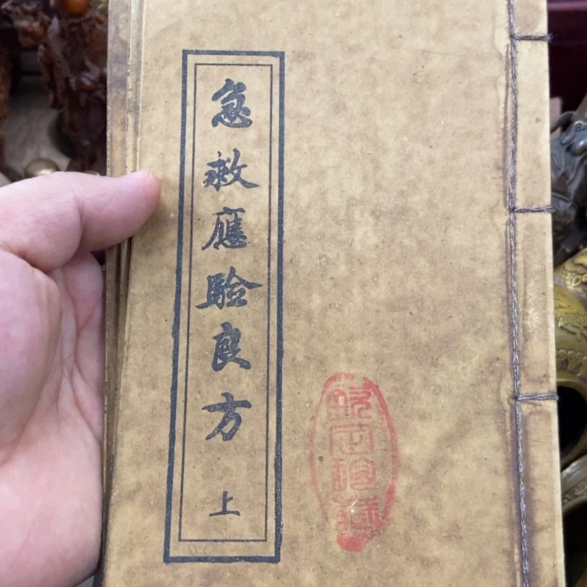 【闪购商品】密胺摆件