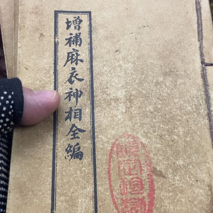 【闪购商品】密胺摆件