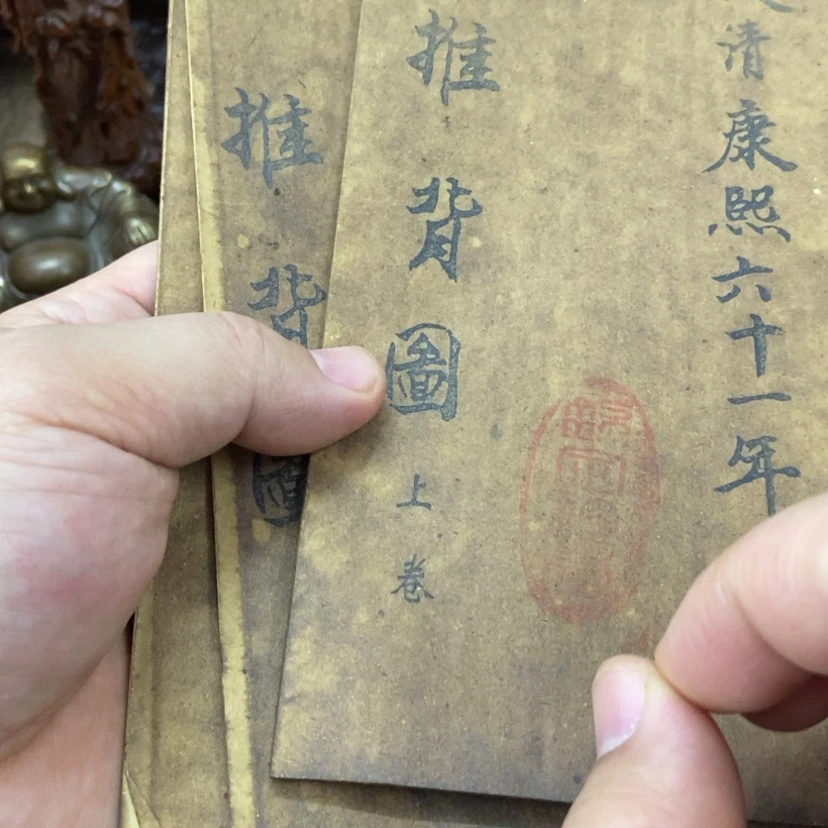 【闪购商品】密胺摆件