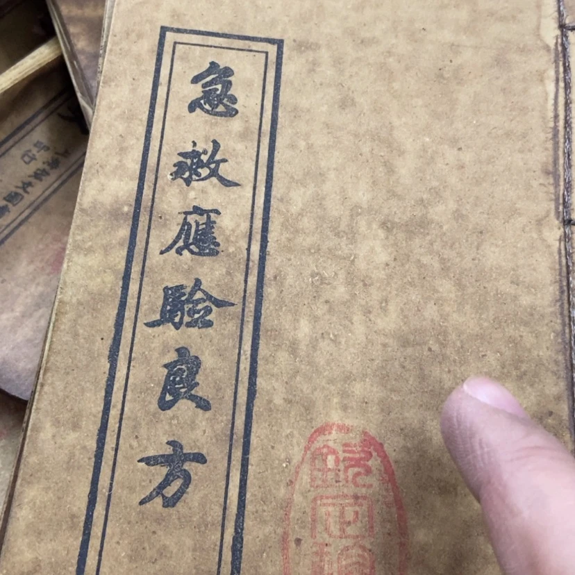 【闪购商品】密胺摆件