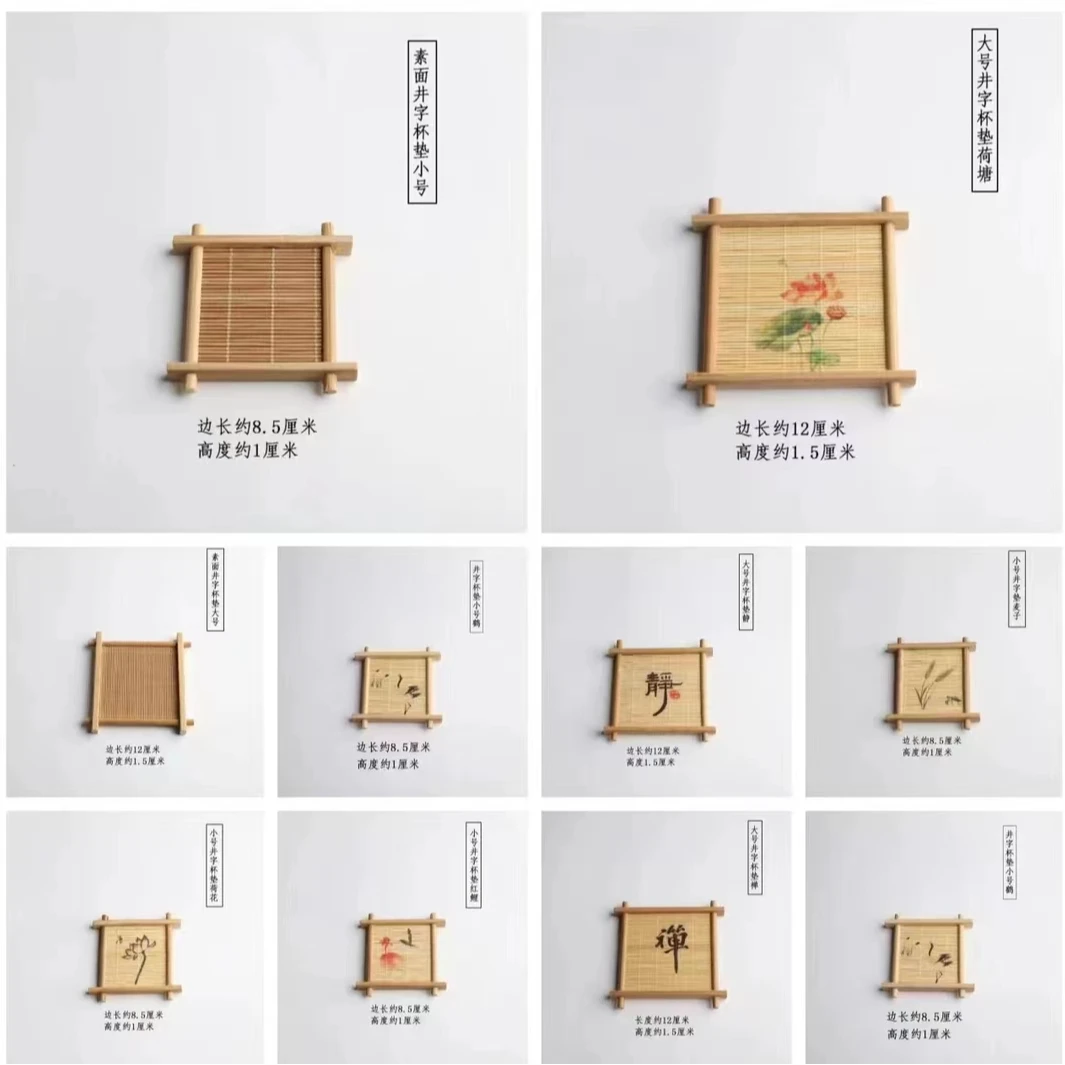 海鲜姿造装饰品井字垫日料寿司点缀摆盘刺身装饰品摆件海胆盘