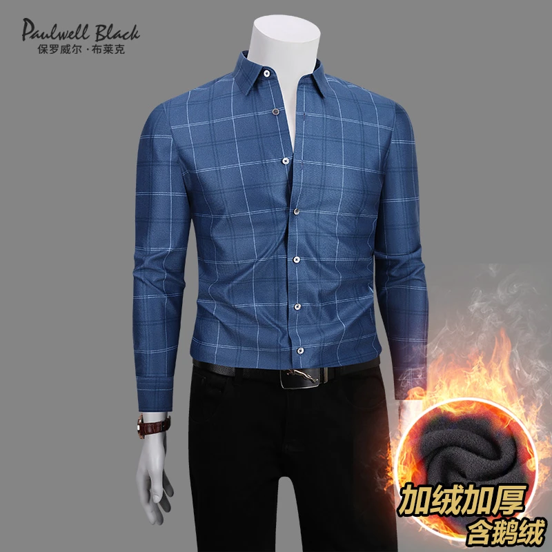 保罗保暖衬衫男加绒弹力男装时尚休闲冬季款商务长袖男士加厚衬衣
