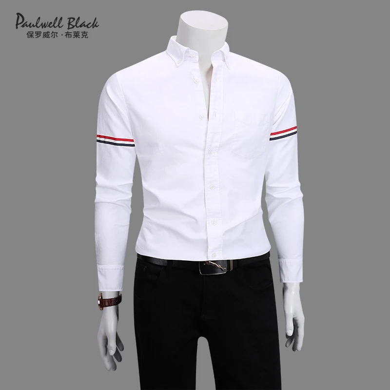 白色衬衫男款长袖高级感春季纯棉时尚休闲男装高端上档次男士衬衣