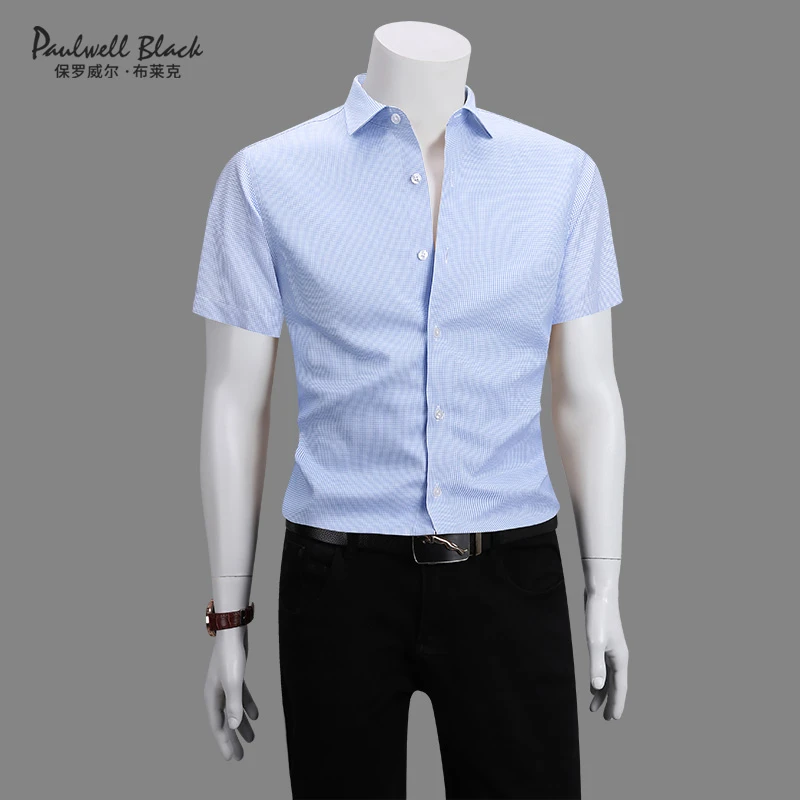 桑蚕丝短袖衬衫男款夏季商务男装免烫高档休闲蓝色细格子衬衣男士