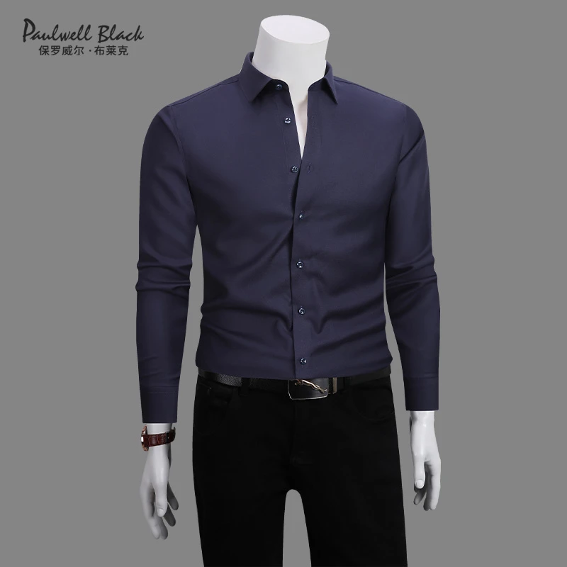 【精纺羊毛】长袖衬衫男款轻奢男装高级感纯色商务休闲男士衬衣修身