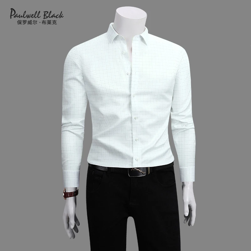 100支桑蚕丝免烫长袖衬衫男款高级感商务休闲高端修身男士衬衣男