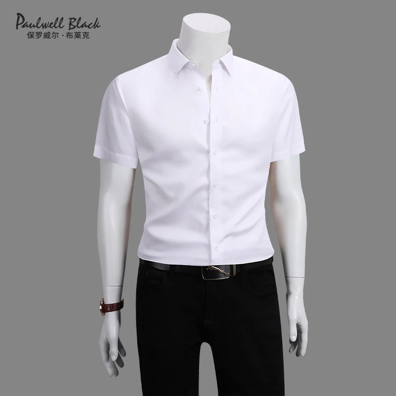 白色衬衫男短袖桑蚕丝免烫夏季纯色商务休闲高级感衬衣男款正装