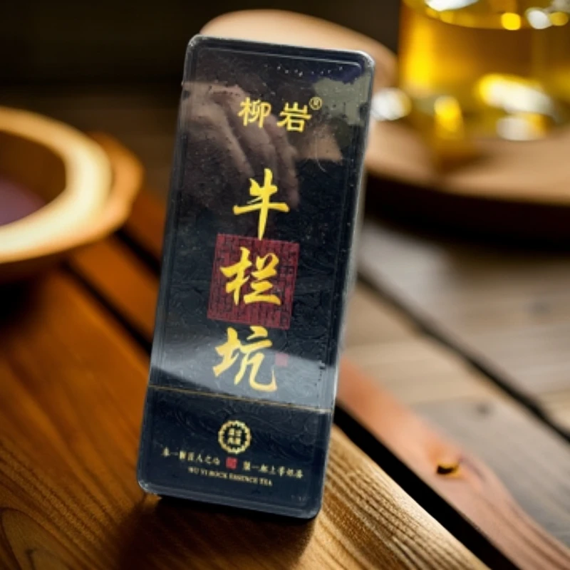 【柳岩】牛栏坑 牛栏坑肉桂 8.5gx2